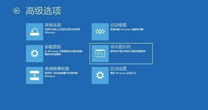 不用U盤如何裝win10系統？重裝win10系統不用u盤的方法