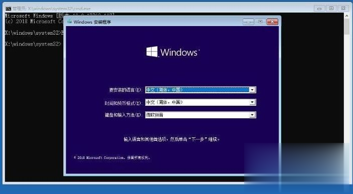 不用U盤如何裝win10系統？重裝win10系統不用u盤的方法
