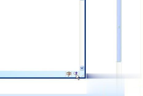 Win10網頁字體變小了如何變大？網頁字體變小了調節方法