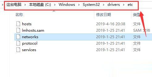 Win10系統下迅雷無法下載敏感資源如何解決？