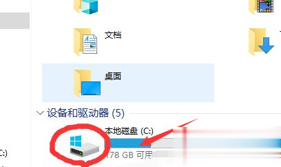 Win10系統下迅雷無法下載敏感資源如何解決？