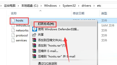 Win10系統下迅雷無法下載敏感資源如何解決？