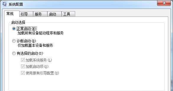 Win8.1系統(tǒng)點擊軟件圖標沒反應但在管理器可以看到軟件進程怎么回事？