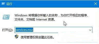 教你Win10專業(yè)版無法創(chuàng)建家庭組怎么辦？