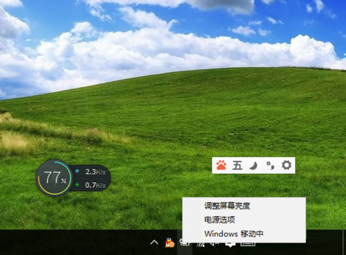 Win10如何關(guān)閉休眠？Win10 hiberfil.sys怎么刪除？
