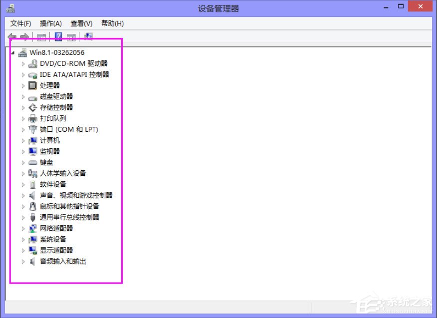 Win8系統(tǒng)提示“你的電腦遇到問題，需要重新啟動”如何解決？
