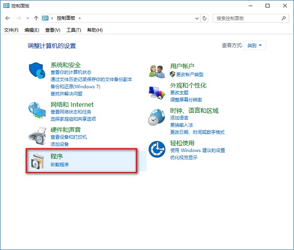 Win10如何徹底卸載IE？不用工具卸載Win10自帶ie 11瀏覽器