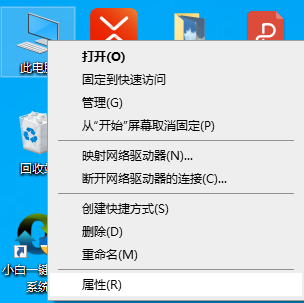 Win10一切正常但就是沒有聲音怎么解決？