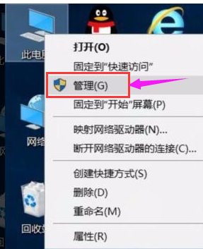 Win10更新錯誤代碼0x800f081f怎么辦？詳細的方法教你解決