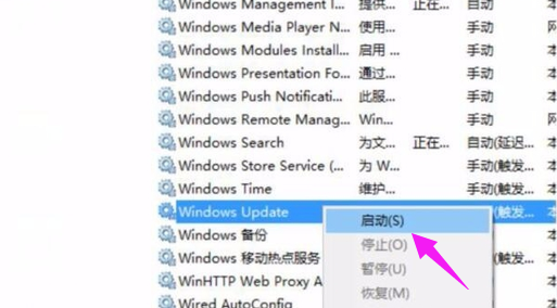 Win10更新錯誤代碼0x800f081f怎么辦？詳細的方法教你解決