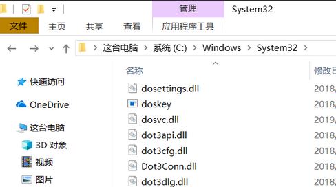 Win10安裝net35錯誤代碼0x800f0950怎么解決？