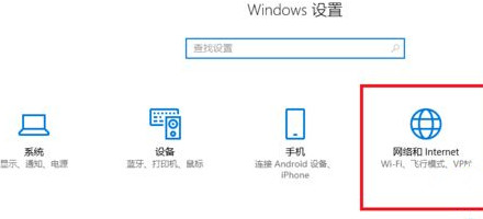 Win10一開(kāi)機(jī)就彈出瀏覽器怎么辦？