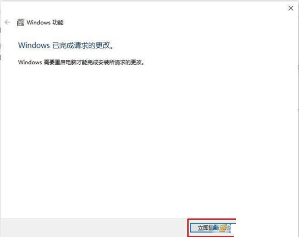 Win10搜不到共享打印機怎么辦？Win10系統添加共享打印機的方法