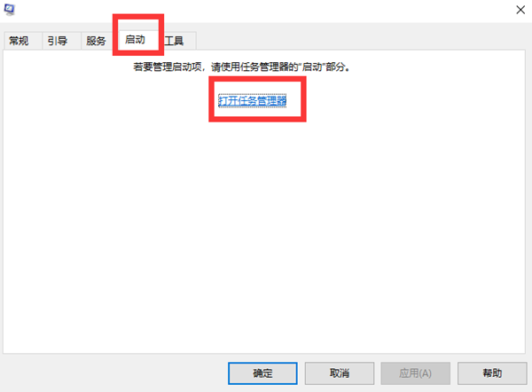 Win10不識別USB打印機怎么辦？