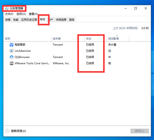 Win10不識別USB打印機怎么辦？
