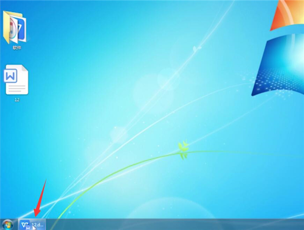 Win7截圖快捷鍵是什么？Win7截圖的快捷鍵操作方法