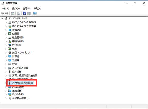 Win10不識別USB打印機怎么辦？