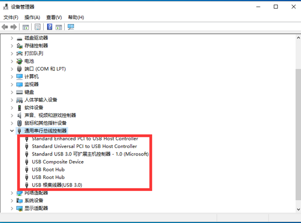 Win10不識別USB打印機怎么辦？