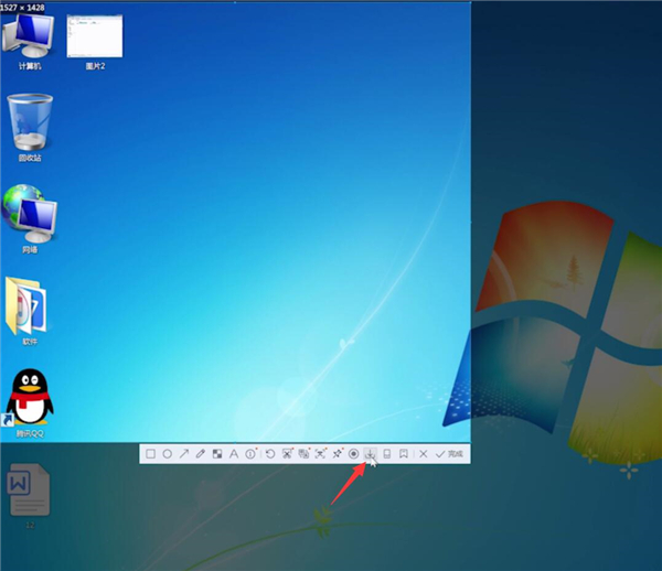 Win7截圖快捷鍵是什么？Win7截圖的快捷鍵操作方法