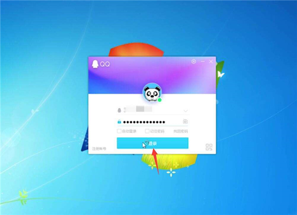 Win7截圖快捷鍵是什么？Win7截圖的快捷鍵操作方法