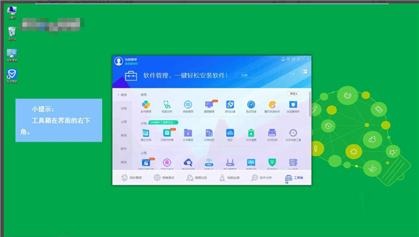 Win7系統文件丟失了怎么解決？Win7系統文件丟失了解決方法