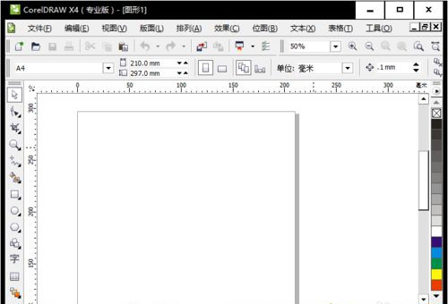 Win10下CoreLDRAW菜單欄字體變成白色了怎么回事？