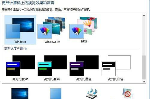 Win10下CoreLDRAW菜單欄字體變成白色了怎么回事？
