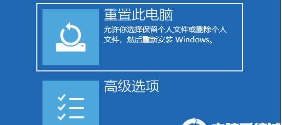 Win10系統(tǒng)綠屏怎么解決？