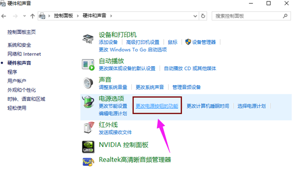 Win10進入系統前黑屏一會怎么解決？詳細的解決方法介紹