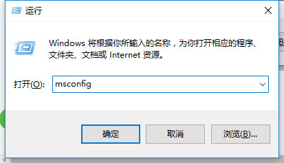 Win10進入系統前黑屏一會怎么解決？詳細的解決方法介紹