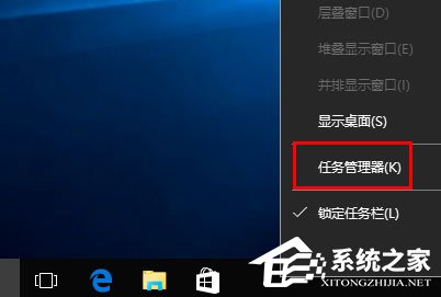 Win10桌面圖標顯示不正常怎么辦？