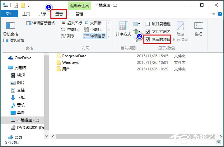 Win10桌面圖標顯示不正常怎么辦？