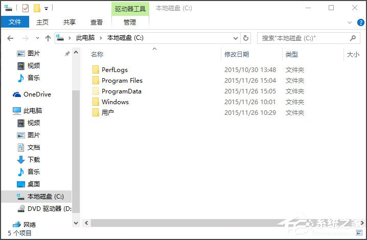Win10桌面圖標顯示不正常怎么辦？