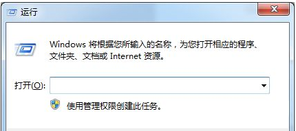 Win7系統(tǒng)下運(yùn)行phpstudy時提示80端口被占用的解決步驟