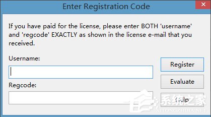 Win8系統(tǒng)editplus如何激活？Win8系統(tǒng)editplus激活方法介紹