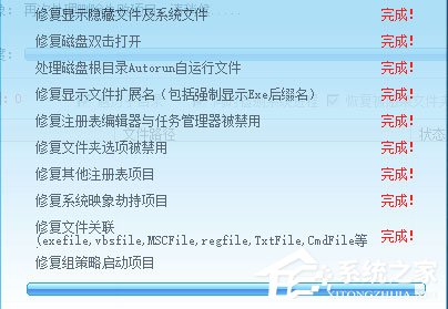 Win8系統(tǒng)U盤里的文件不見了怎么辦？