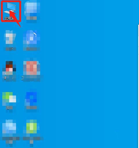 Win10 20H2文件夾隱藏了怎么顯示？