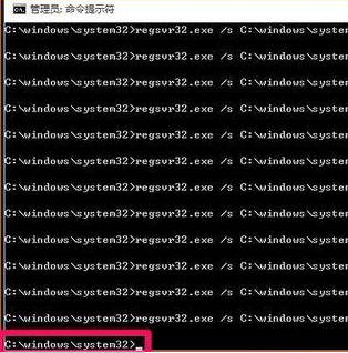 xlive.dll沒有被指定在windows運行怎么辦？xlive.dll沒有被指定在windows運行解決方法