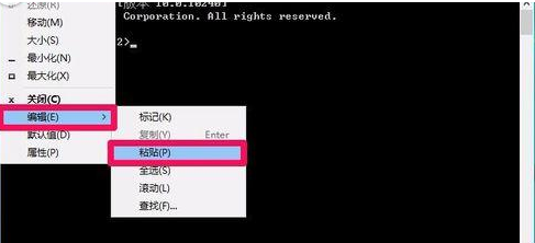 xlive.dll沒有被指定在windows運行怎么辦？xlive.dll沒有被指定在windows運行解決方法