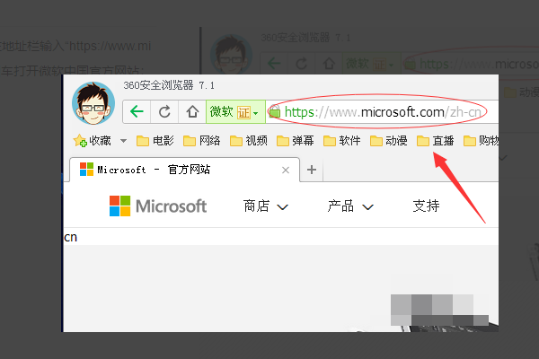 Win10找不到msvcp100.dll文件怎么辦？找不到msvcp100.dll文件解決方法