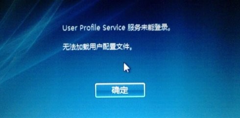 Win10系統SysMain服務是什么？Win10系統SysMain能不能禁用？