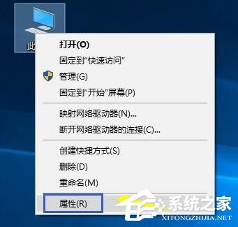 Win10電腦時間同步出錯怎么辦？Win10電腦時間同步出錯的解決方法