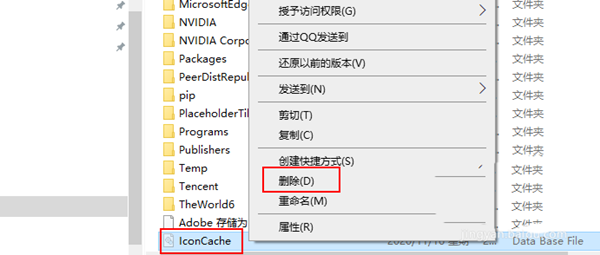 Win10桌面圖標加載緩慢怎么辦？如何解決？