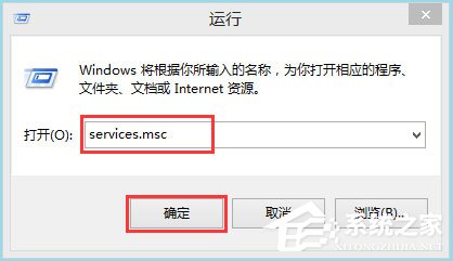 Win8系統如何提高顯卡性能？Win8系統提高顯卡性能的方法