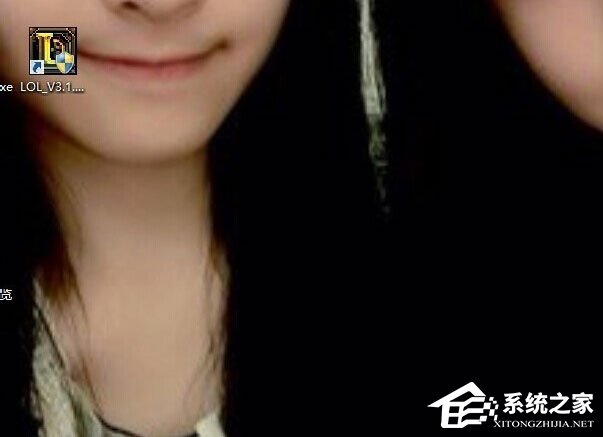 Win8英雄聯盟NSIS Error安裝錯誤怎么解決？