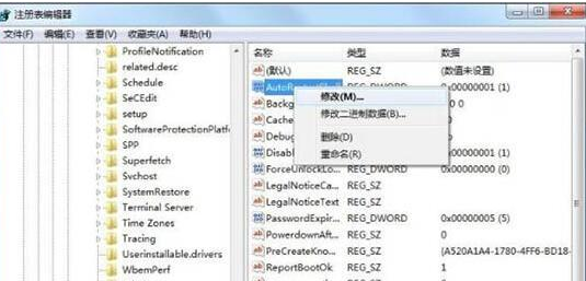 Win7資源管理器崩潰怎么修復？Win7資源管理器經常崩潰的處理辦法
