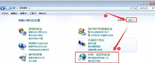 Win7桌面文件名顯示亂碼的詳細處理方法