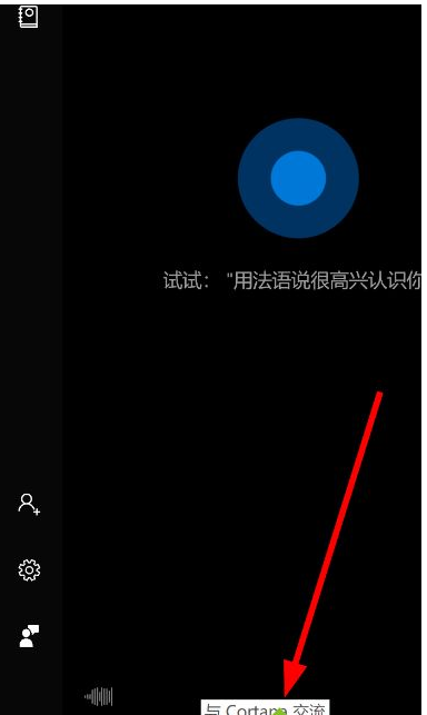 Win10系統(tǒng)主要有什么功能？