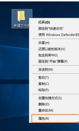 剛裝好的win10系統怎么自定義圖標？