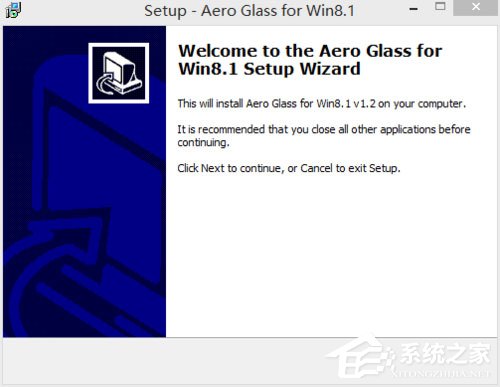 Win8系統如何安裝Aero Glass？Win8系統Aero Glass安裝教程介紹